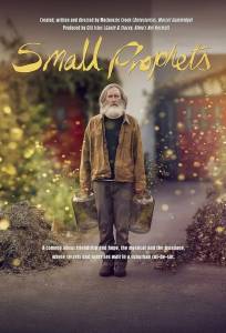 Маленькие пророки (сериал 2026)