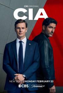 ЦРУ (сериал 2026)