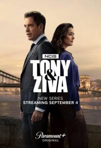 Морская полиция: Тони и Зива (сериал 2025)